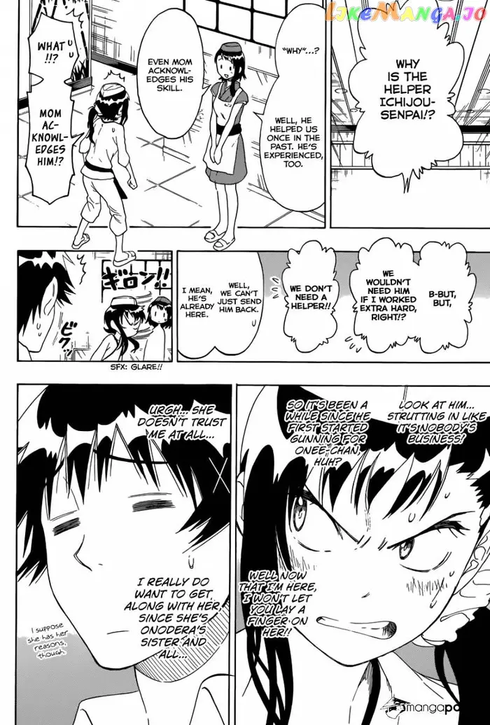 Nisekoi Chapter 77 image 05_optimized